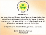 INVITACION DIA DEL AGRONOMO 2012 INVITACION DIA DEL AGRONOMO 2012